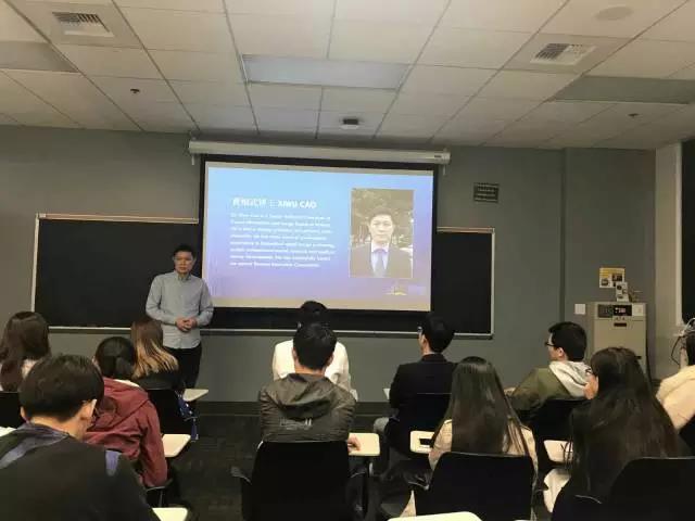 Dr. Xiwu Cao gave lecture on artificial intelligence at USC